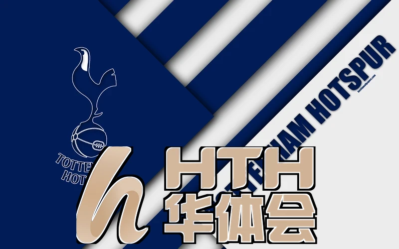 华体育app下载安装相关图片