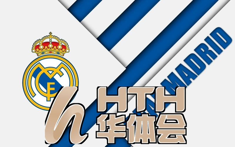 hth体育官网app体育竞猜