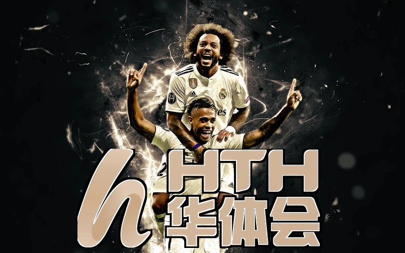 华体绘·(hth)全站登入体育安全合规与账号保护相关图片