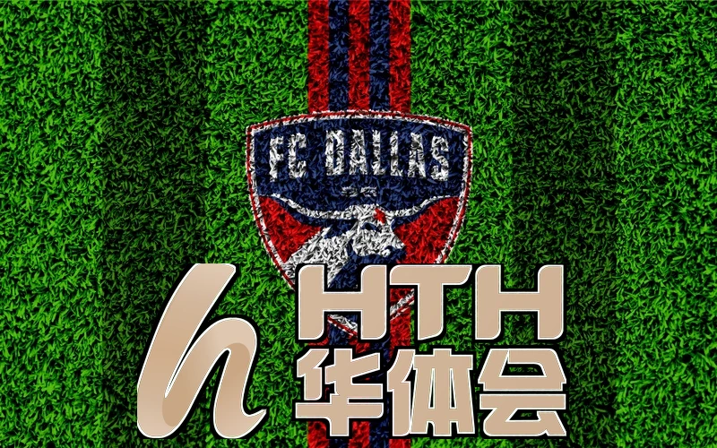 hth体育app下载入口相关图片