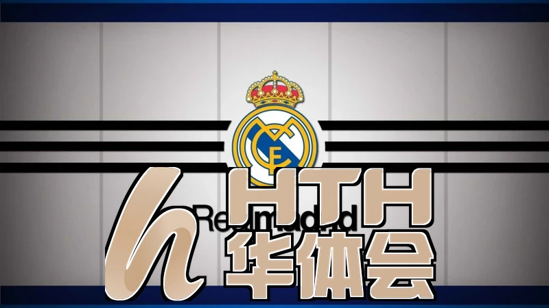 华体育·登录入口(官方)网站/网游戏截图