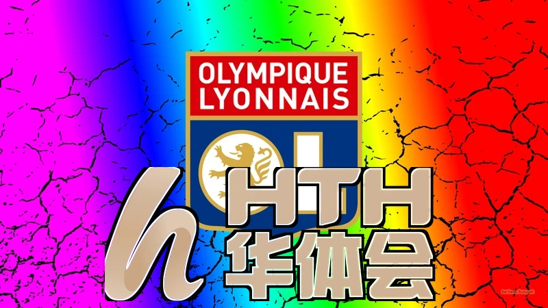 华体育app登录入口官网注册流程