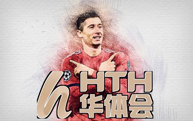 hth体育官网app相关图片