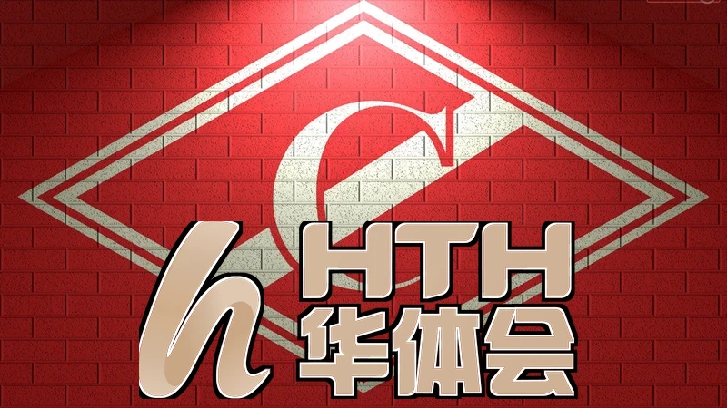 亚星账号注册入口详解：一步步教你注册亚星账号