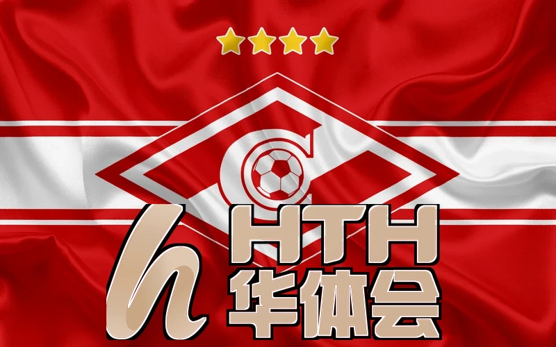 华体育app在线登录入口会员年度报告