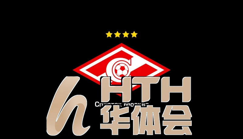 hth体育app下载入口体育科技生态展示