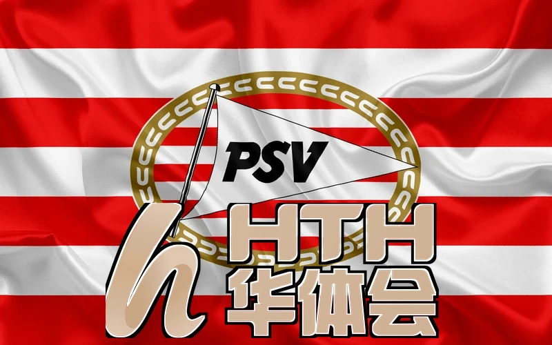 hth手机版官网app下载相关图片