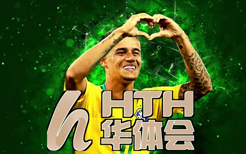 华体绘·(hth)体育登入相关图片