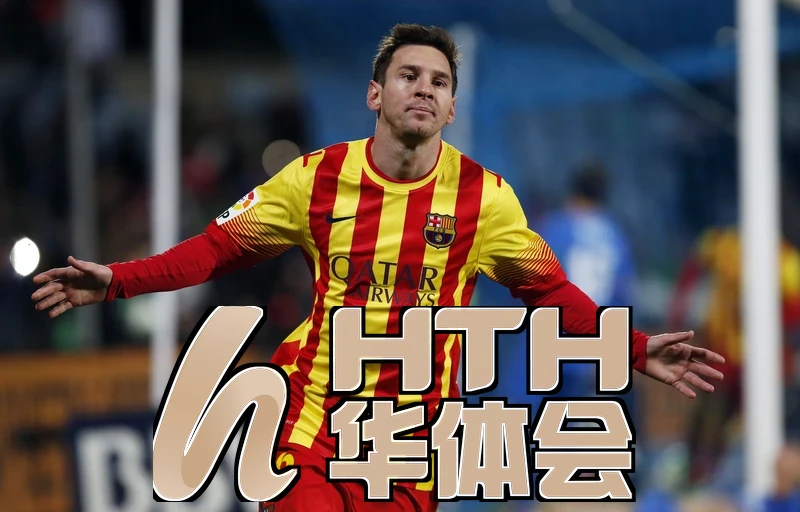 hth官方App下载配队示例
