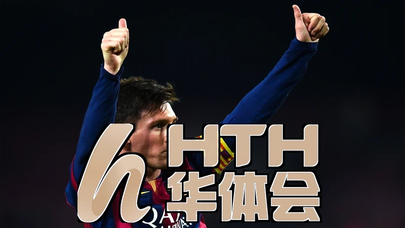 华体绘·(hth)体育登入体育搜狗实时引擎性能相关图片