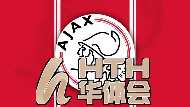 博鱼·全站体育app在线登录：一站式体育竞猜与娱乐平台体验