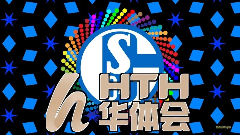 hth华体官方下载app下载移动端界面整体展示