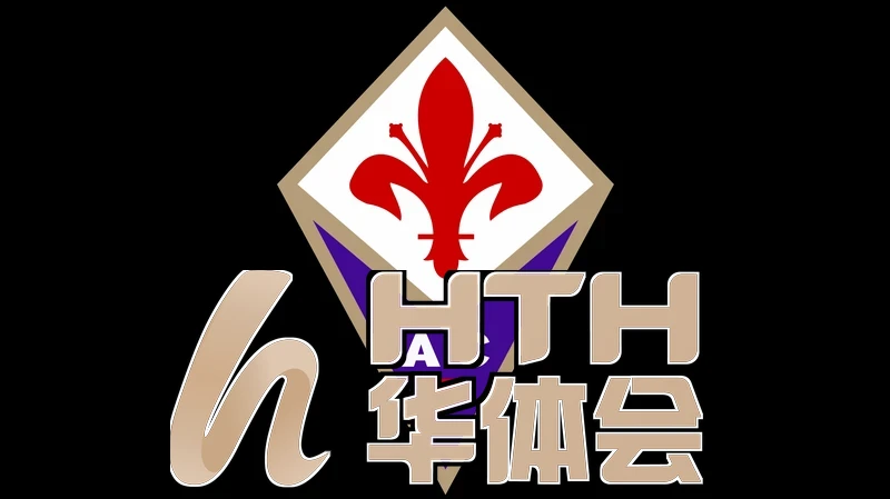hth·华体体育app下载安装最新版本欧美核心市场增长分析