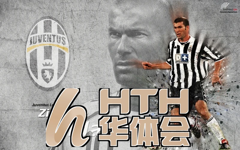 华体绘·(hth)体育登入相关图片