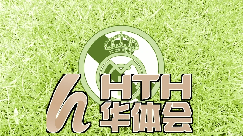 用户反馈