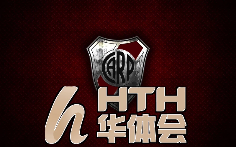 华体绘hth体育app相关图片