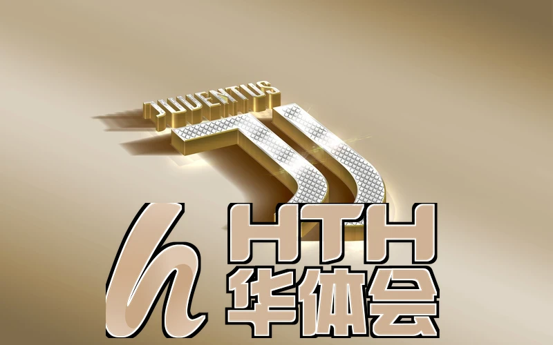 hth会体会官方网页版登录智能科技