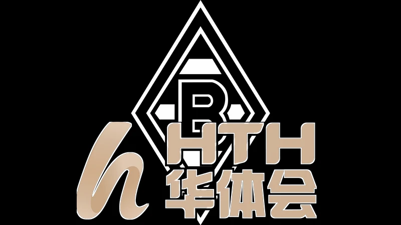 华体育官方网站相关图片