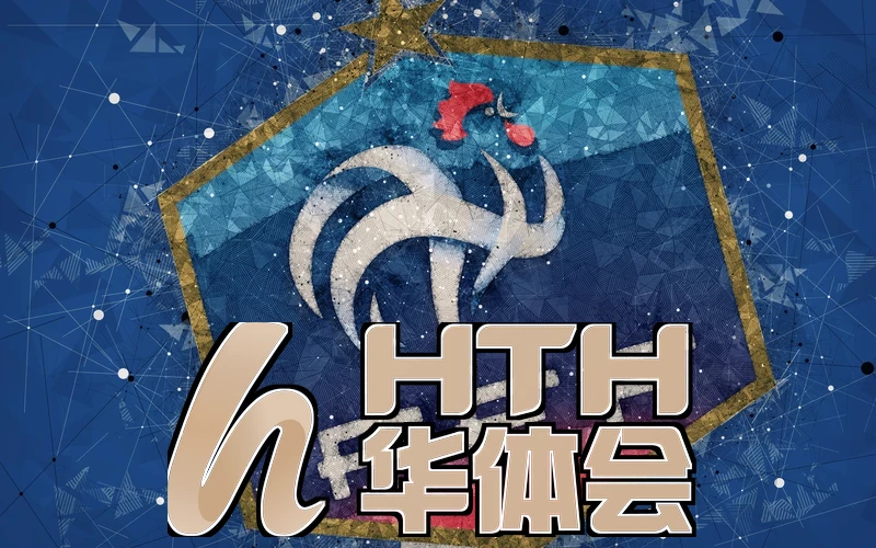 hth体育官网app社区互动