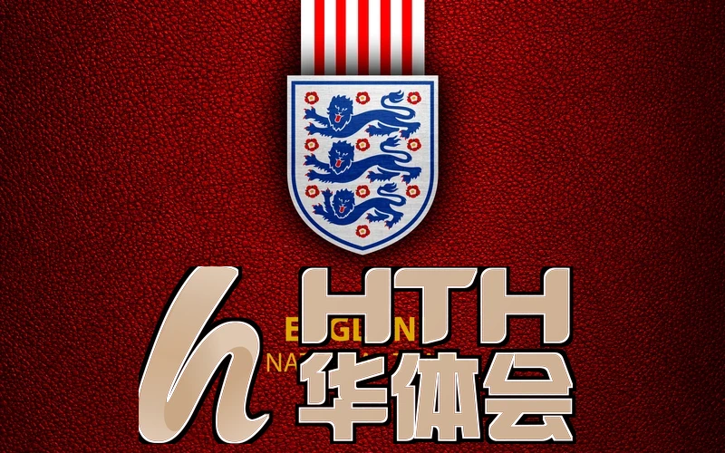 华体育·登录入口(官方)网站/网登录页面