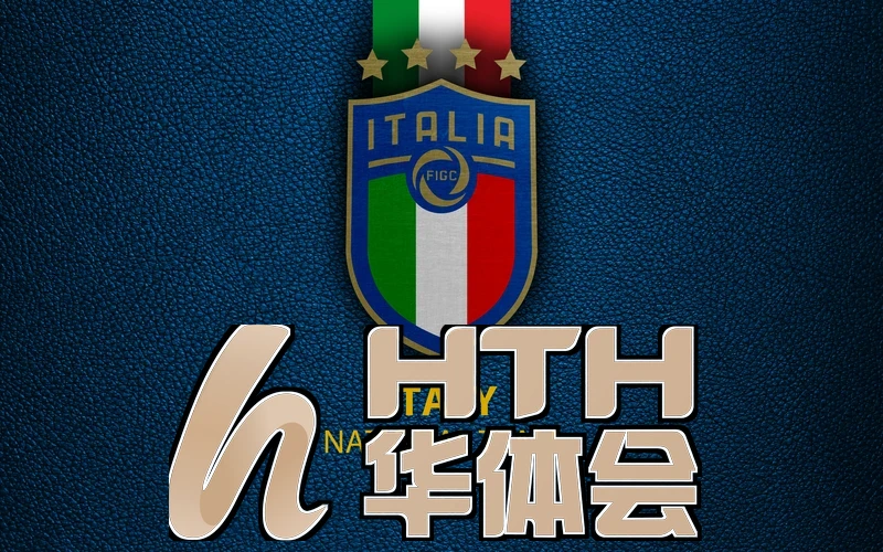 hth·华体育登录官网版下载相关图片