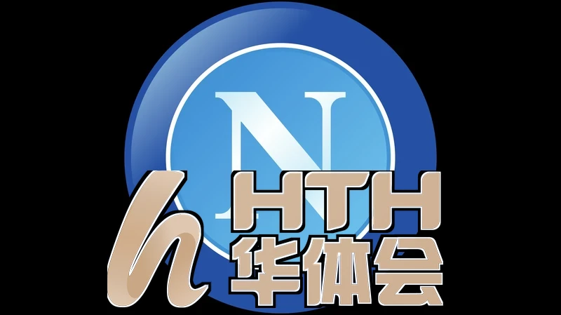 华体育app官网入口页面结构示意图