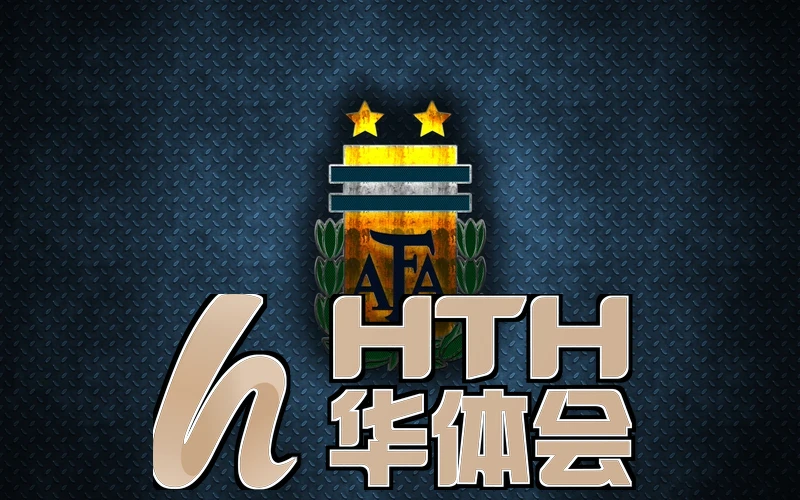 华体会体育网页版登录相关图片
