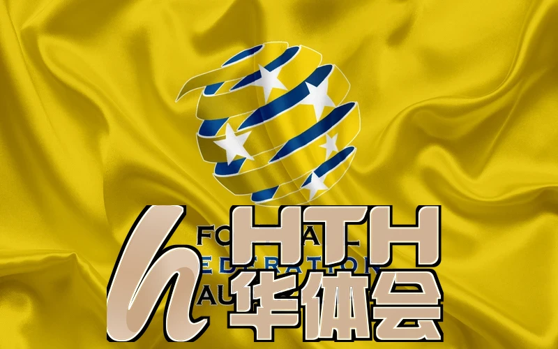 hth体育登录相关图片