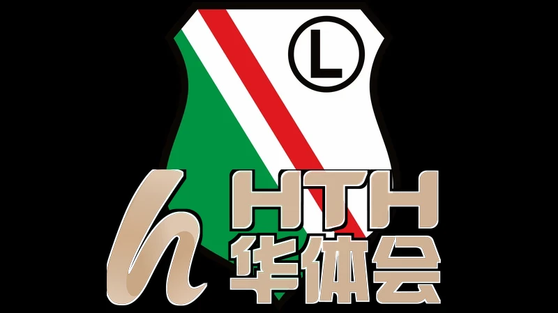 hth最新官方登录未来展望