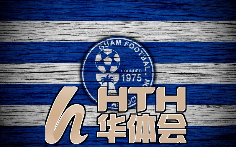 华体app官方网站登录相关图片