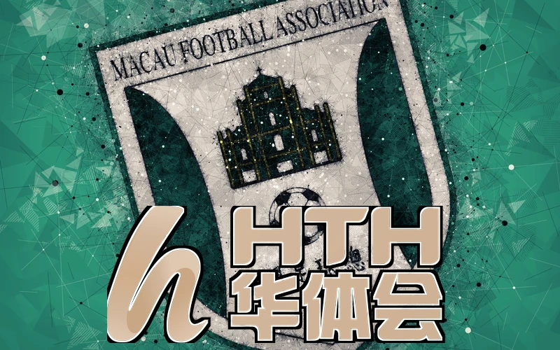 华体会登录正式开启预约