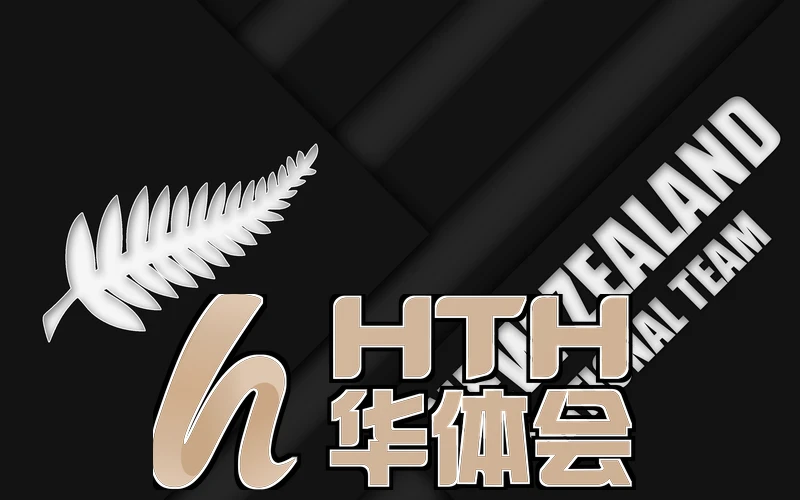 华体育·登录入口角色林风图片