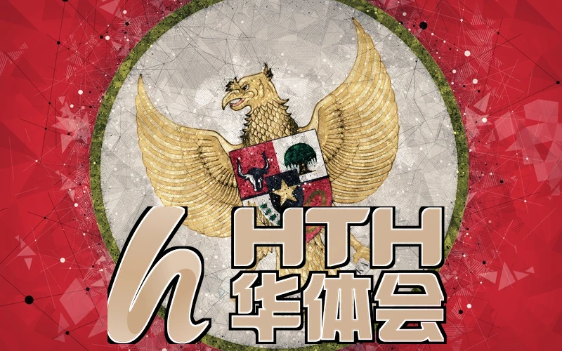 hth·华体体育app下载安装最新版本相关图片
