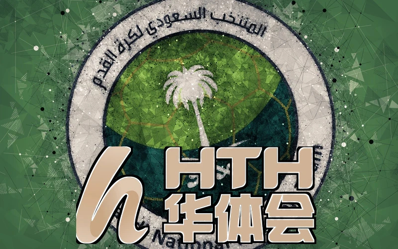 华体育手机版登录入口智能功能