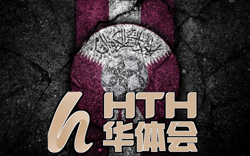 华体育·登录入口角色苏冰图片
