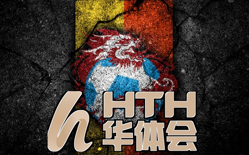 华体绘hth体育app音频制作