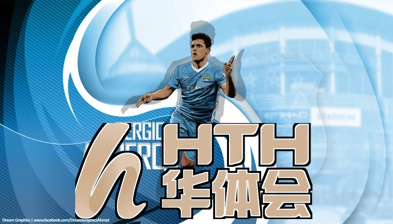 hth・华体育登录官网版下载相关图片