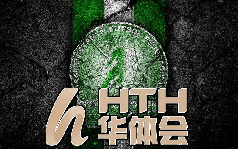 华体会体育APP网页版用户反馈