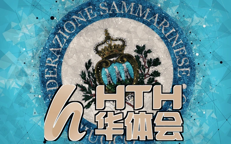 体育平台从资讯浏览到竞猜记录的功能链路示意，隐喻模块之间数据串联的重要性