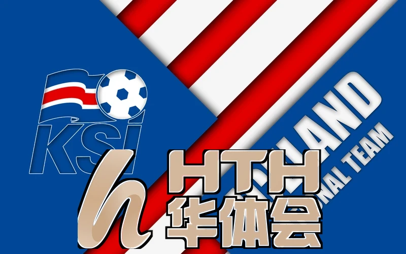 hth手机版登录入口相关图片：屏幕与续航体验场景展示