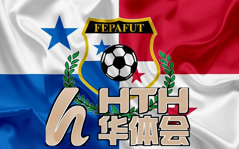 华体会·(hth)体育登入教育网学习场景下的终端设备组合