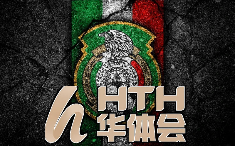 hth·华体育app下载资讯页面截图