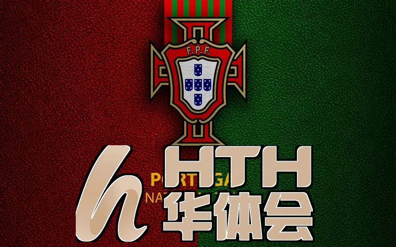 赛事信息更新