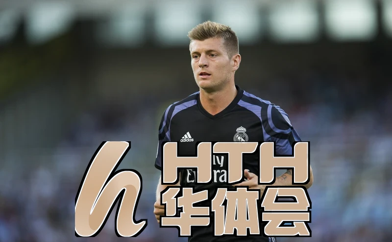 赛程提醒功能