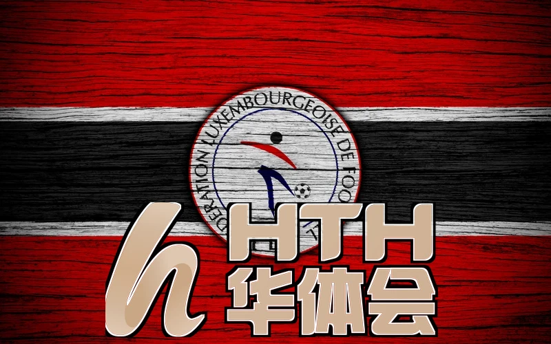 hth体育登录家庭出行场景