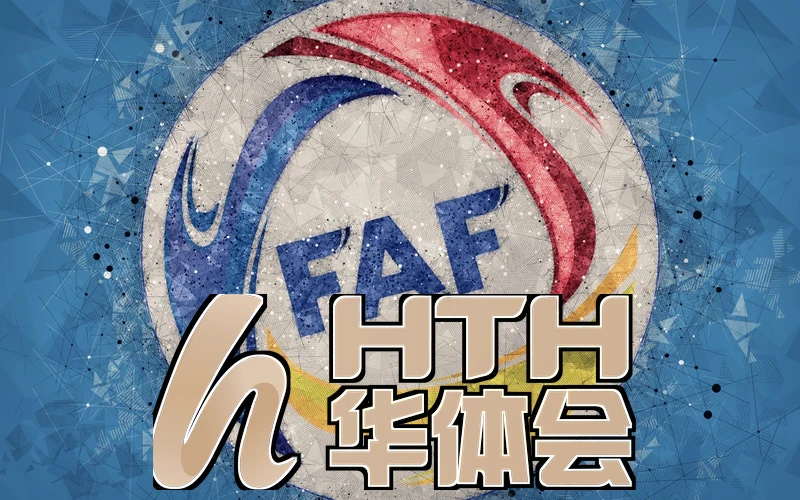hth官网登录入口官方版新特性图片