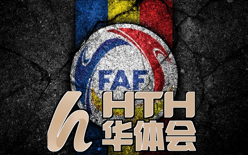 3261天庭娱乐十年品牌智能体验场景