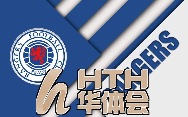 hth・华体育登录官网版下载支付方式示例