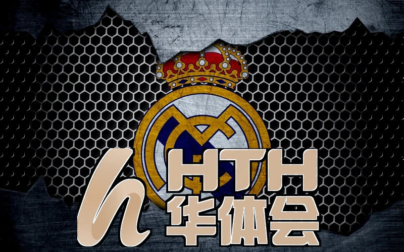 hth华体官方下载app游戏画面