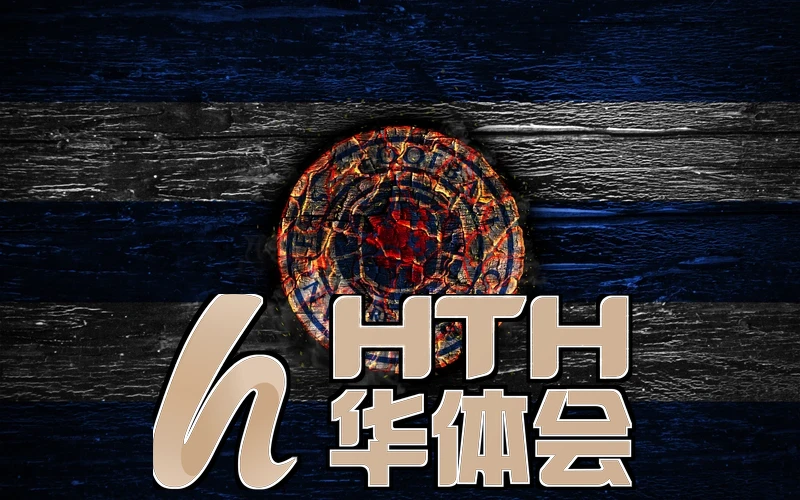 华体育・登录入口(官方)游戏截图
